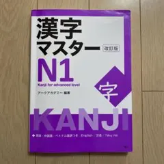 Julie Torcino様 リクエスト 2点 まとめ商品