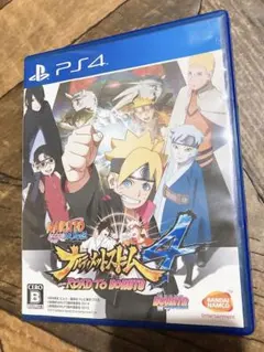 PS4 NARUTO ナルティメットストーム4 ROAD TO BORUTO