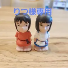 ジブリ　指人形　千と千尋の神隠し　15体セット ジブリ 千と千尋の神隠し 指人形 15体セット どんぐり共和国