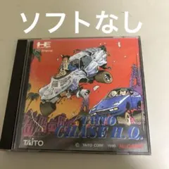 坂入カズ様 リクエスト 2点 まとめ商品