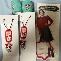 TWICE 一番くじ チェヨン セット