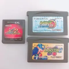 ロックマン　3本セット　ロックマンエグゼ2　バトルチップGP　流星のロックマン2