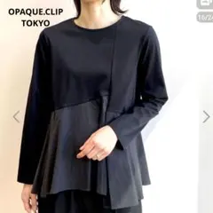 OPAQUE.CLIP 　シルケットコットンドッキングペプラムカットソー M　黒