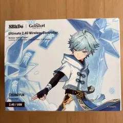 8bitdo Ultimate コントローラー 重雲エディション