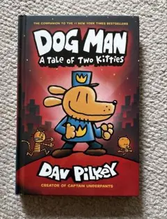 2026年最新】dog man dav pilkeyの人気アイテム - メルカリ
