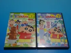 DVD クレヨンしんちゃん 第10シリーズ 12巻 全巻 レンタル ケース付き
