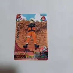 NARUTOカードゲーム うずまきナルト&日向ネジ CAN-3 - メルカリ