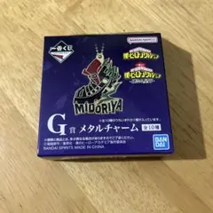 僕のヒーローアカデミア一番くじG賞 メタルチャーム ENDEAVOR
