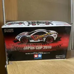 Item thumbnail for item c3548861-f3bb-4162-a42d-9269797b6e1f