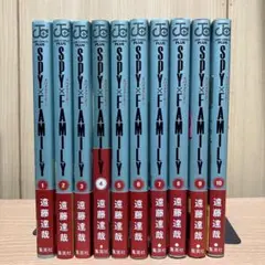 スパイファミリー 1-10巻セット