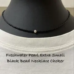 ⭐️淡水パールポテト一粒が素敵な特小ブラックビーズネックレスチョーカー銀金具