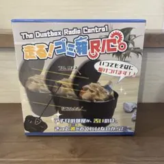 Item thumbnail for item ce060844-6a53-47b0-9a5e-d764cf24cd0c