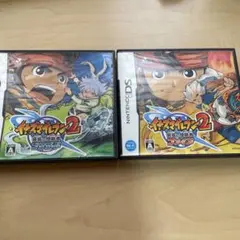 イナズマイレブン2 脅威の侵略者ブラウザ ブリザード＆ファイア セット売り