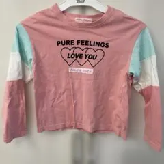 Item thumbnail for item 910e5756-ec0b-412f-993a-af3f0ffb5d52