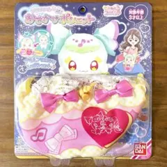 【新品】キミとアイドルプリキュア　プリルンと一緒！おでかけポシェット