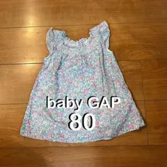 baby GAP 花柄チュニックワンピース　80