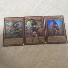 遊戯王　ガガガマジシャン-ガガガマジック　ガガガガール-ゼロゼロコール　シクウル