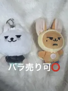 PPULBATU PLUSH KEYRING ヨンモン ファンチュン セット