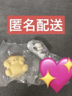 サンリオ マスコット ガチャ あまえんぼナミダ いたずらこあくま