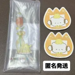 サンリオ ナムコ こぎみゅん プリン ペックル マルチポーチ ステッカー