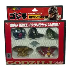 2025年最新】ウルトラマン ユタカの人気アイテム - メルカリ