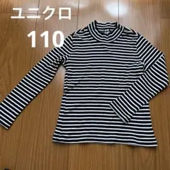 ユニクロ　110 ボーダーカットソー