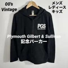 PGSパーカー 黒 Men's Clubhouse Cozy Hoodie | PXG