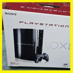 【 ジャンク】【外観美品・箱付】PS3 本体 CECHL00（HDDなし) 黒
