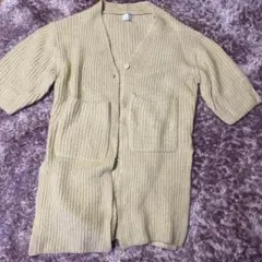 ロングニットカーディガン