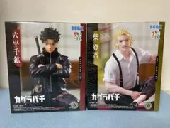 カグラバチ 六平千鉱 ちょこのせ フィギュア - Mercari Proxy Shopping