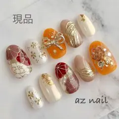 現品 オレンジ イエロー 系 成人式 卒業式 結婚式 振袖 着物 ネイルチップ