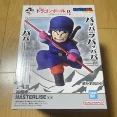 2026年最新】一番くじドラゴンボール孫悟空の人気アイテム - メルカリ