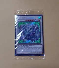 英語版 アルティメット・インセクト LV3 RDS-EN007 レリーフ 1st