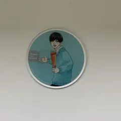 高良くんと天城くん　アクリルコースター