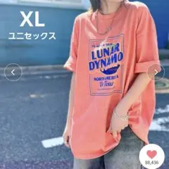 【美品】Java ビンテージ風Tシャツ XL クラシカルエルフのサムネイル