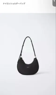 ZARA ナイロンショルダーバッグのサムネイル