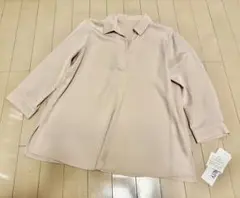 【新品タグ付】 NATURAL BEAUTY BASIC シャツ【値下げ】