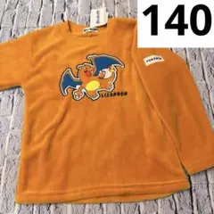 Item thumbnail for item 98f03eef-6f6b-44f5-ac50-f65b2c1f67d2