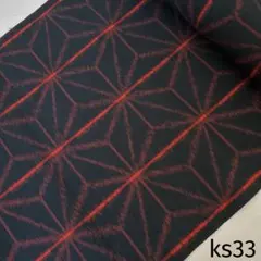 2026年最新】伊予絣の人気アイテム - メルカリ