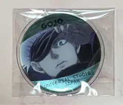 2025年最新】呪術廻戦 usj 缶バッジ 五条の人気アイテム - メルカリ