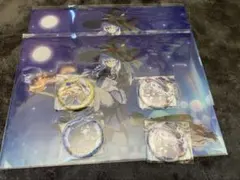 Item thumbnail for item b8bd85a2-75df-4675-b174-878e3fc3ee40