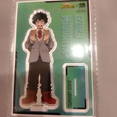 【未開封】ヒロアカ　緑谷出久 アクリルスタンド（おまけ付き）