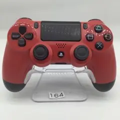 おせがみ様 リクエスト 2点 まとめ商品