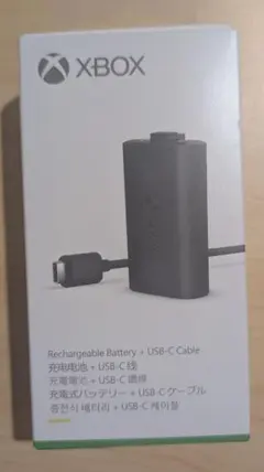 コクレア】USB充電器 新品未使用 N7 人工内耳 - メルカリ