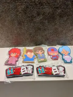 幽遊白書 一番くじ I賞 ラバースタンド