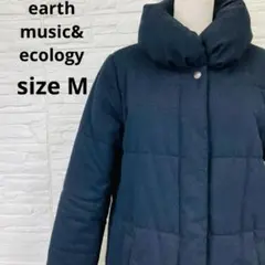 アース M ロングコート 中綿 ネイビー 紺 ボリューム襟 防寒 暖か 상태좋음