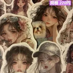 【C19】 miyuu様 カット素材 コラージュ おすそ分け