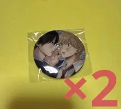 Item thumbnail for item bab30b85-5f8e-4280-80d5-e22721970d1a