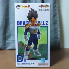 【未開封】一番くじ　ドラゴンボールVSオムニバスCROSS　D賞　ベジータ