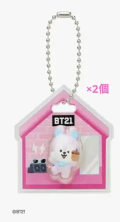 BANDAI BT21 パッケージチャーム　MANG2個セット